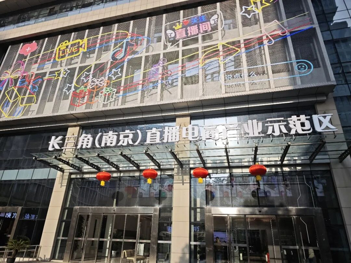 平台企业涉税信息报送_互联网平台税收监管_大数据公司的盈利模式