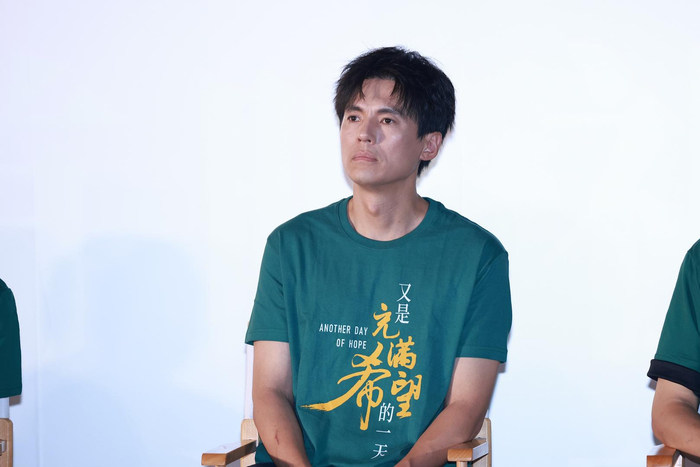 宋宁峰 图据视觉中国