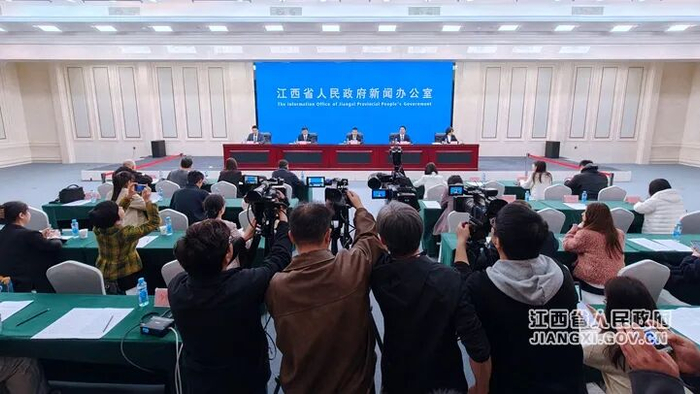 发布会现场  图片：文颖