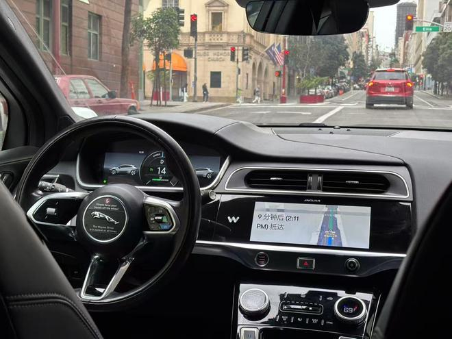 （图源：电车通摄制）