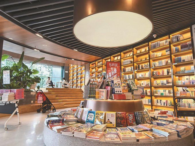 锦创书城南京珠江路店。本报记者 宋宁 摄
