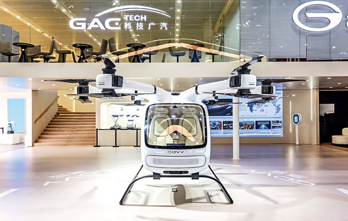 广汽集团旗下低空出行科技品牌高域科技首款量产型多旋翼飞行汽车GOVY AirCab