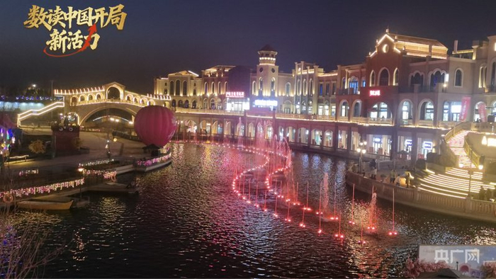 喀什水城夜景  （央广网记者  姜茸  摄）