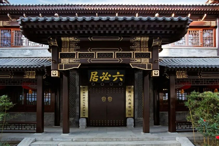 *图片来源：首农食品集团官网