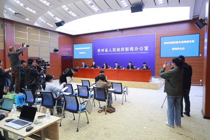 新闻发布会现场