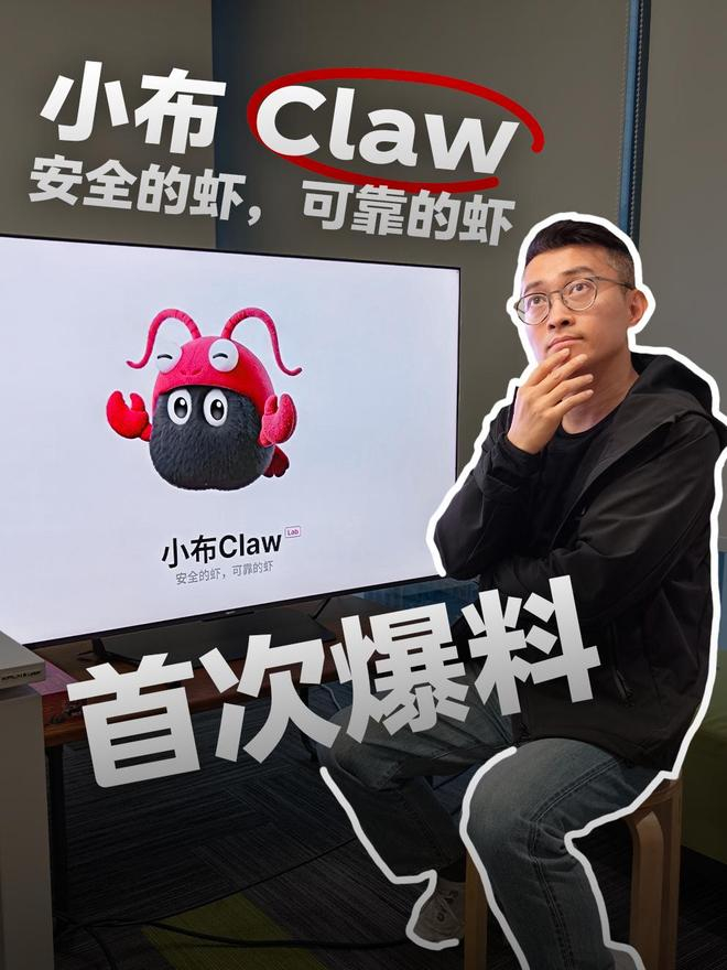 OPPO 很快也会入场，图片来源：OPPO