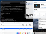 华为「融合开发引擎」上线鸿蒙 PC 端，允许开发人员直接运行 Linux 环境