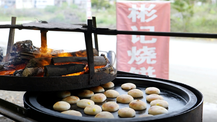 恩平烧饼。图源：江门日报恩平记者站