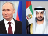 俄罗斯总统与阿联酋总统通话 讨论中东局势