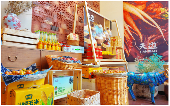 三、超越商业：稳就业护民生，彰显企业社会责任