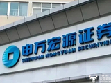 申万宏源证券2025年归母净利润破100亿元 总经理张剑贡献真大