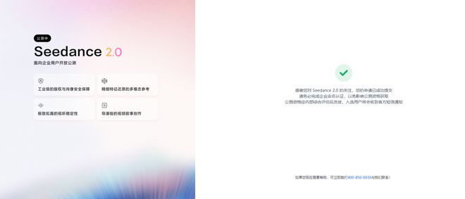 （图源：雷科技）