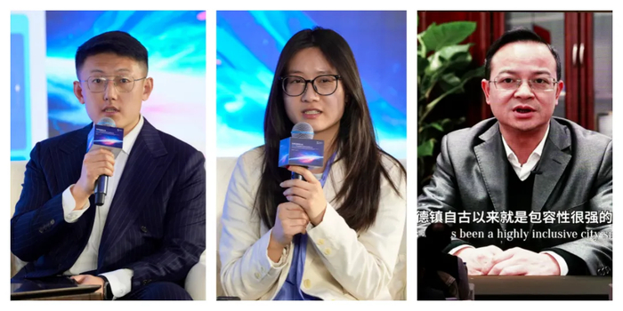 实践案例对谈环节