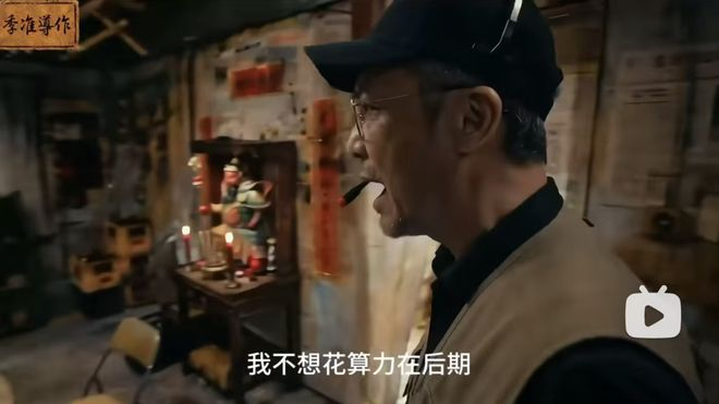 刘帅公司制作的AI短片《困境》截图。来源：受访者
