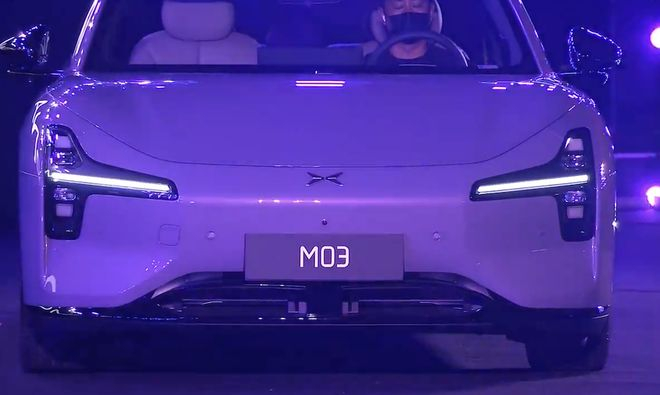 ▲小鹏2026款MONA M03前脸