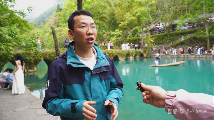 荔波樟江风景名胜区管理处旅游策划科负责人 韦龙