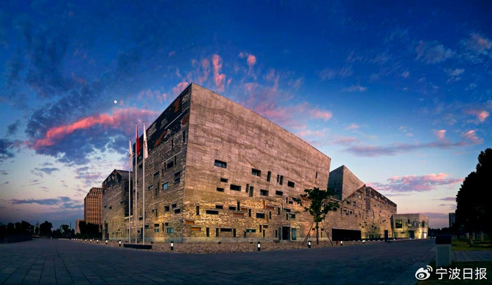 ​图源：宁波博物院官网