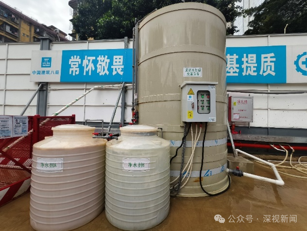黄泥水处理设备  
