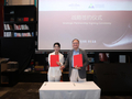 京杜学校品牌发布会举办 北京市东城区将新增一所民办高中