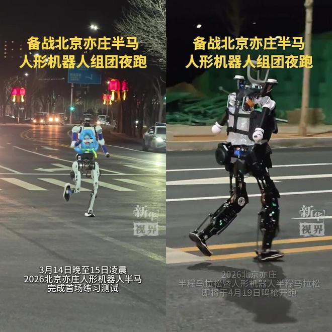 图片来源：微博