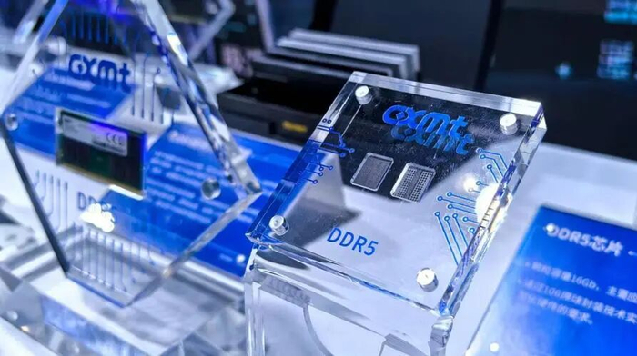 长鑫科技是我国规模最大、技术最先进、布局最全面的