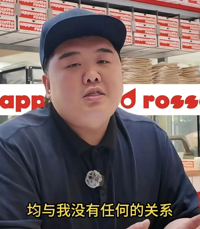 图片来源：小红书@