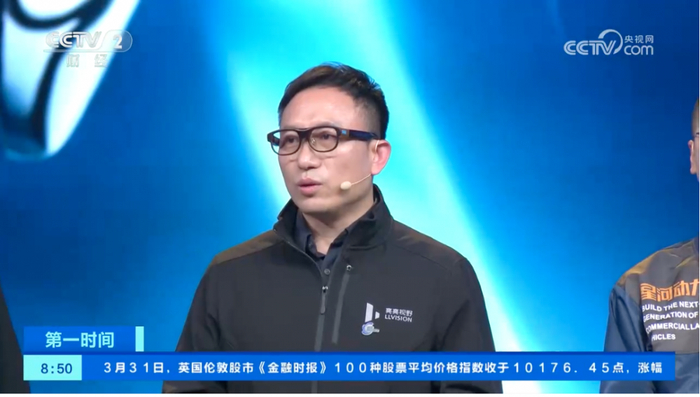 △“2026中国ESG盛典”现场