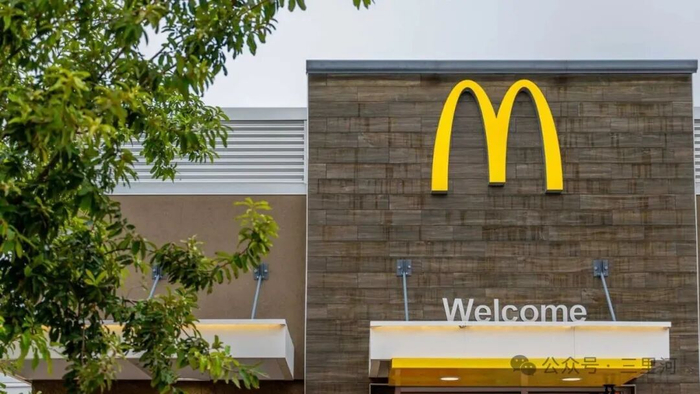 资料图：位于德克萨斯州奥斯汀的一家麦当劳餐厅。