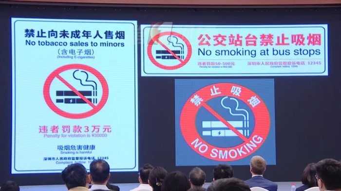 ▲第一现场此前报道（资料画面）