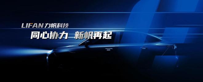 （图源：千里科技）