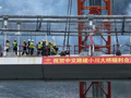 新安江小川大桥合龙