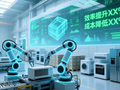 AI开始给美的印钞了！2025年“省”出7个亿，还要砸600亿搞科研丨看财报