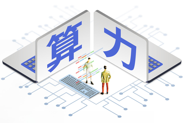 ▲资料图