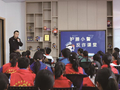 计方平： 事关千家万户，他有千方百计