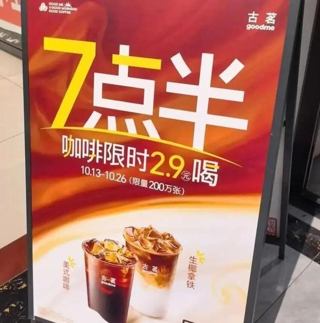 △图片来源：小红书截图