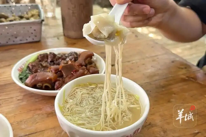 云吞面 记者 陈秋明 摄