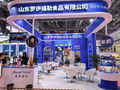上海HOTELLEX行业盛会落幕，弗农将军凭硬核实力斩获行业认可