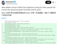 Valve 手柄 Steam Controller 初始化流程曝光：无线接收器 + 固件同步