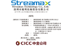 锐明技术(002970)，递交IPO招股书，拟赴香港上市， 中金公司独家保荐 | A股公司香港上市