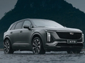 凯迪拉克 XT5 全新车色“东漓灰”上市，限时选配价 5000 元