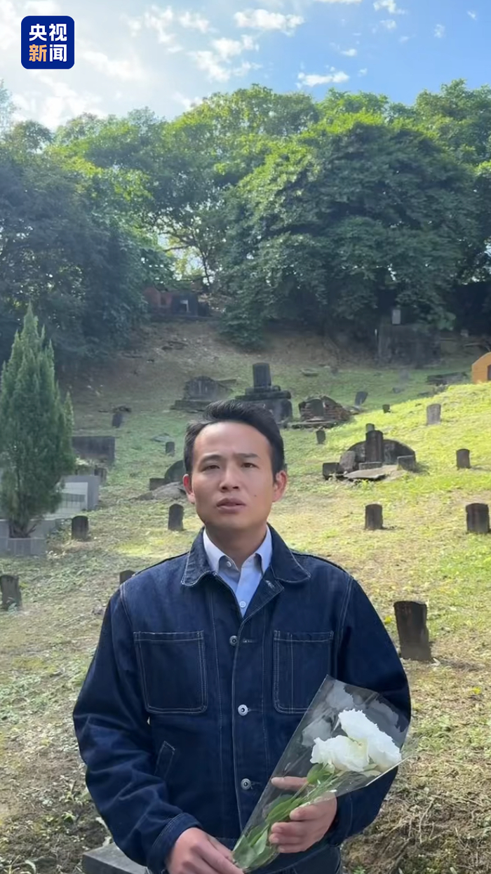 △远山在六张犁公墓