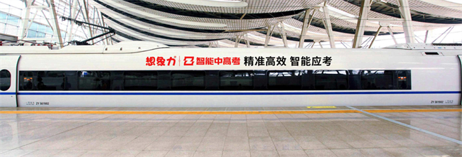 （本图为效果预览，具体以实际为准）