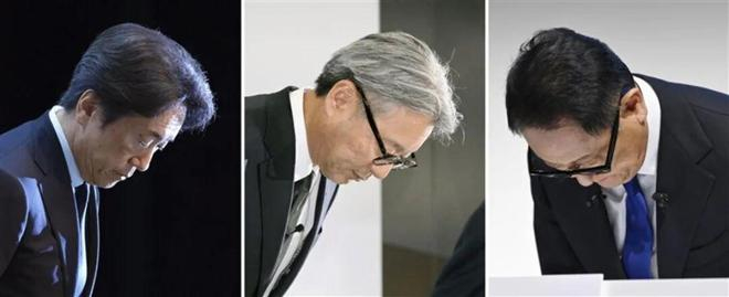 就造假欺诈事件，日本马自达、本田、丰田汽车公司负责人向民众鞠躬道歉图源：央视网