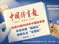 清明丨春风拂过 半是怀念半是新生