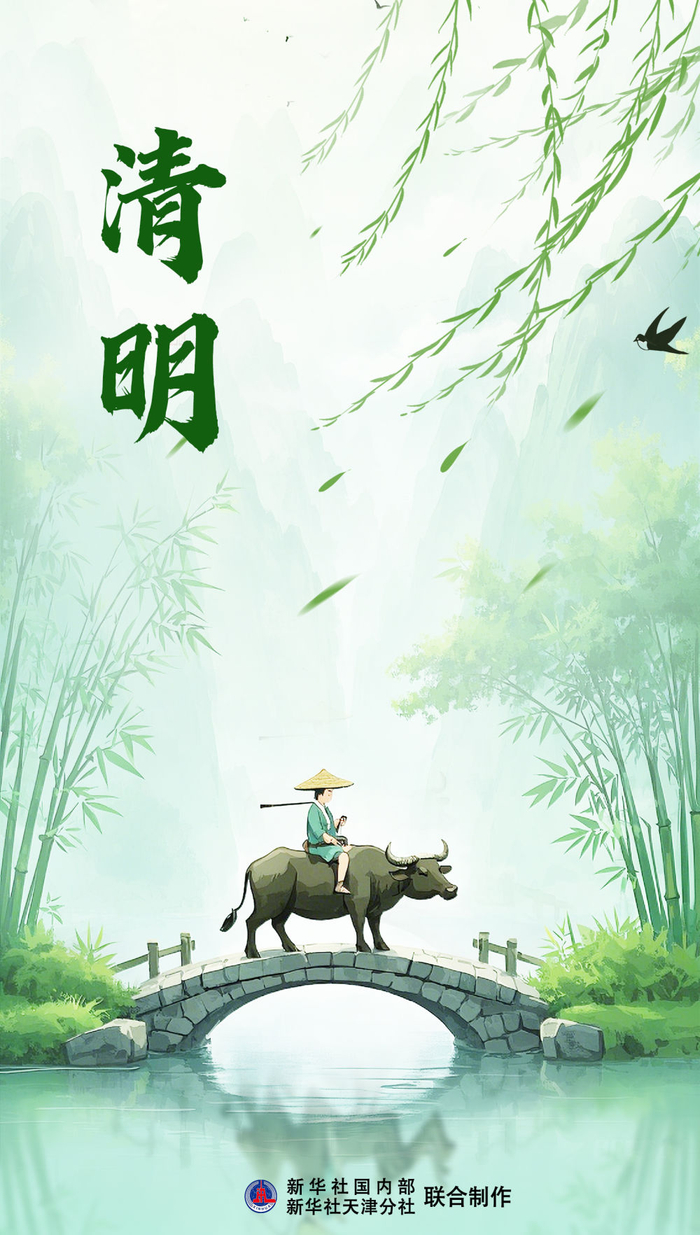   海报制作：方金洋