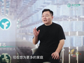 严守质量底线 护航全民消费——远方好物以全链路品控构建信任电商新范式