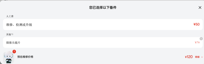 （图片来源：OPPO 官方）