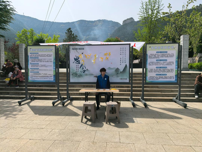 玉函山公墓入口处服务与宣传点位