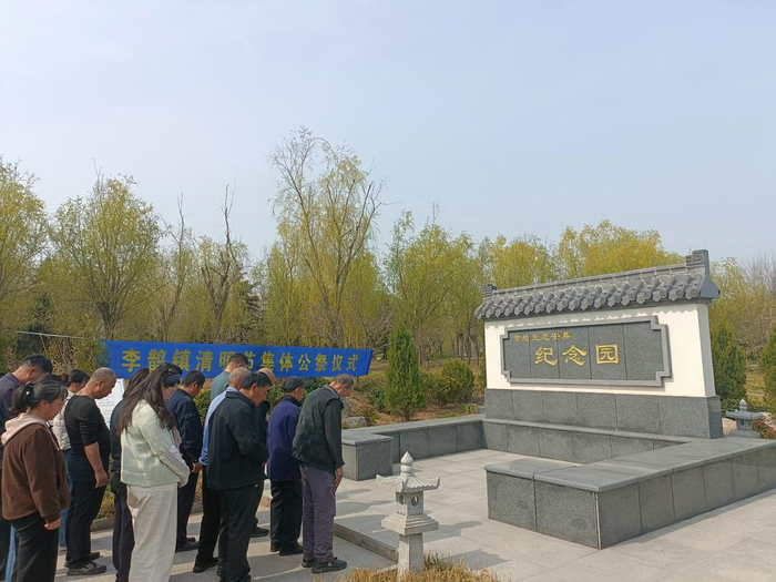广饶县李鹊镇举行清明节集体公祭仪式