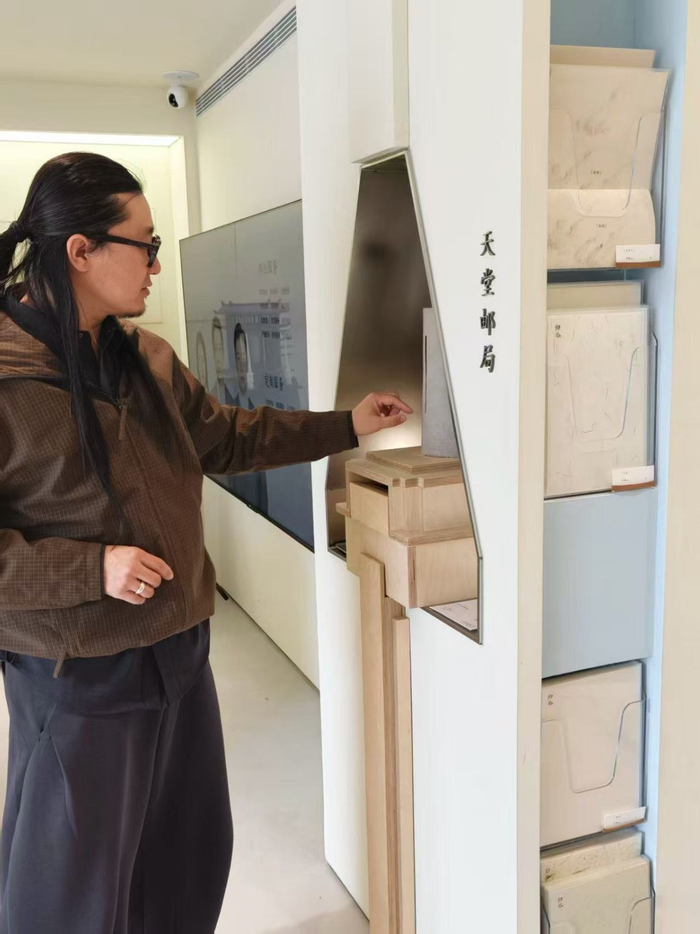 重塑生死观，从一场葬礼开始|汤木檀泽|北京市|李慧|殡葬|科普_手机新浪网